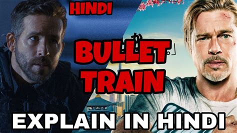 bullet train ending explained|Bullet Train Ending, Explained: Why Are All the。